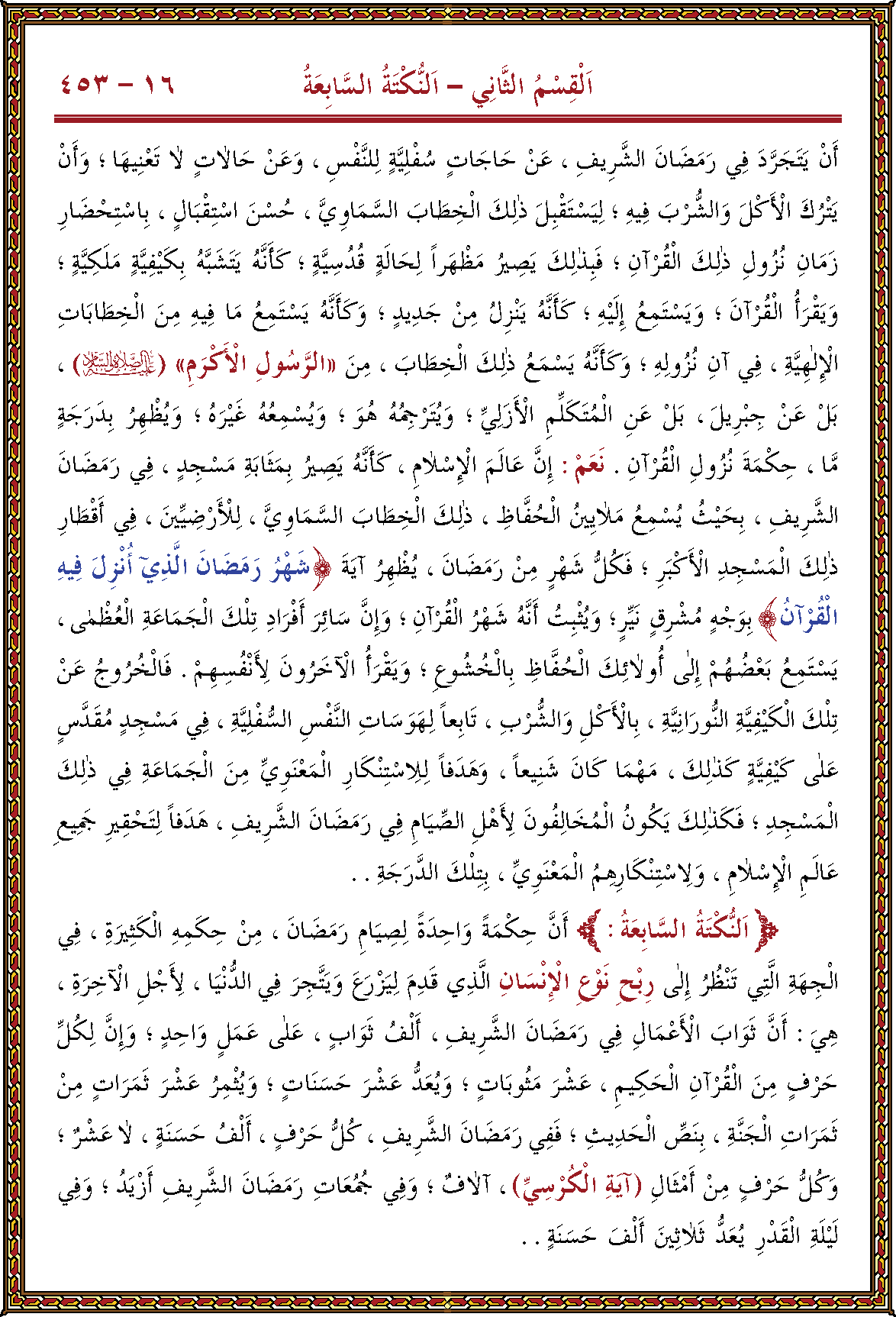 الصورة غير موجودة حاليا