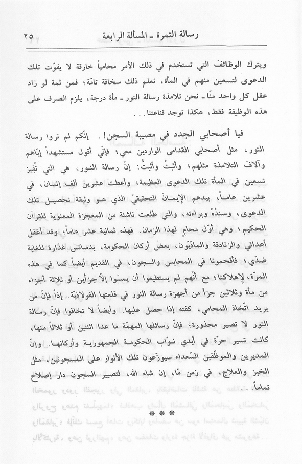 الصورة غير موجودة حاليا