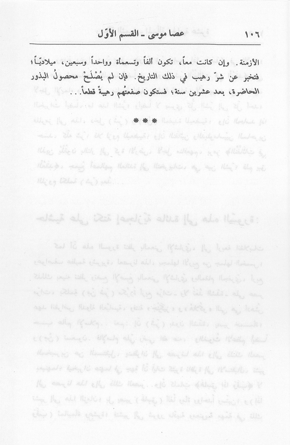 الصورة غير موجودة حاليا