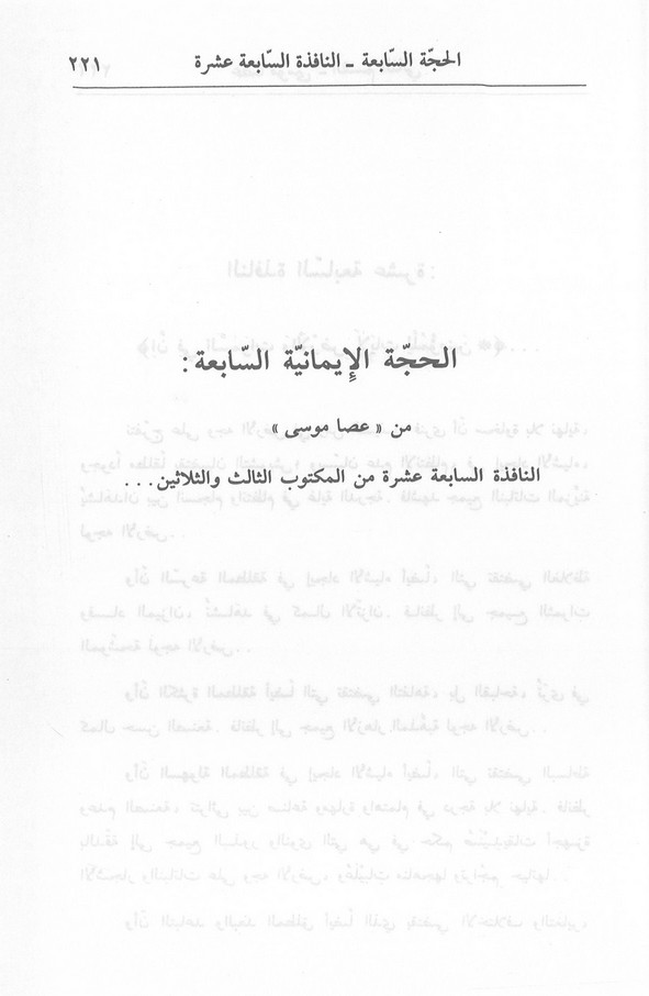 الصورة غير موجودة حاليا