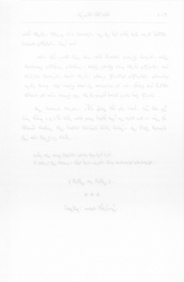 الصورة غير موجودة حاليا