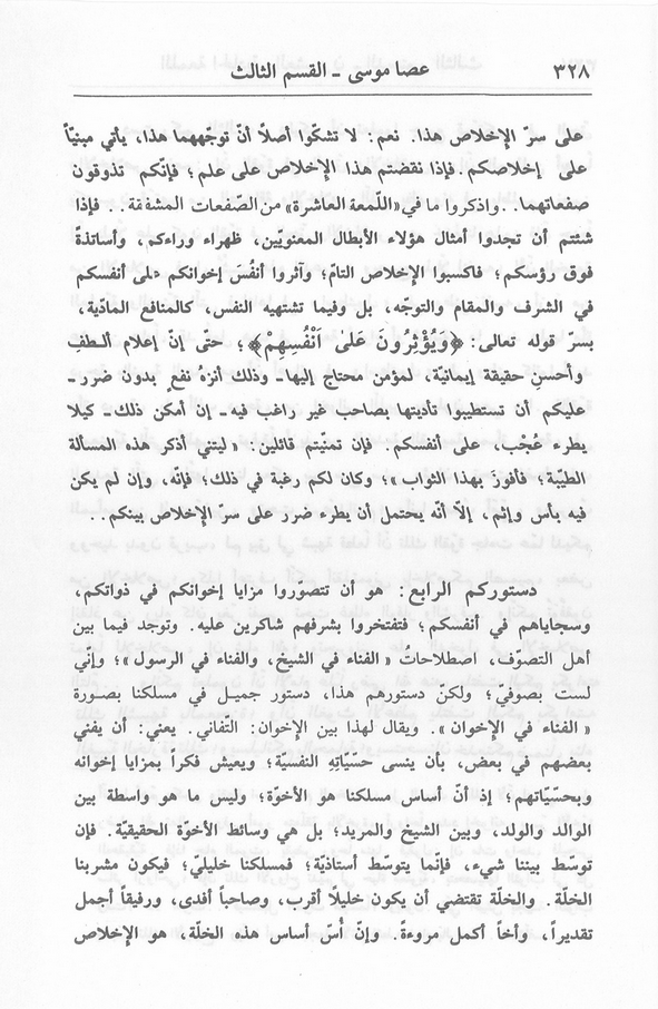 الصورة غير موجودة حاليا