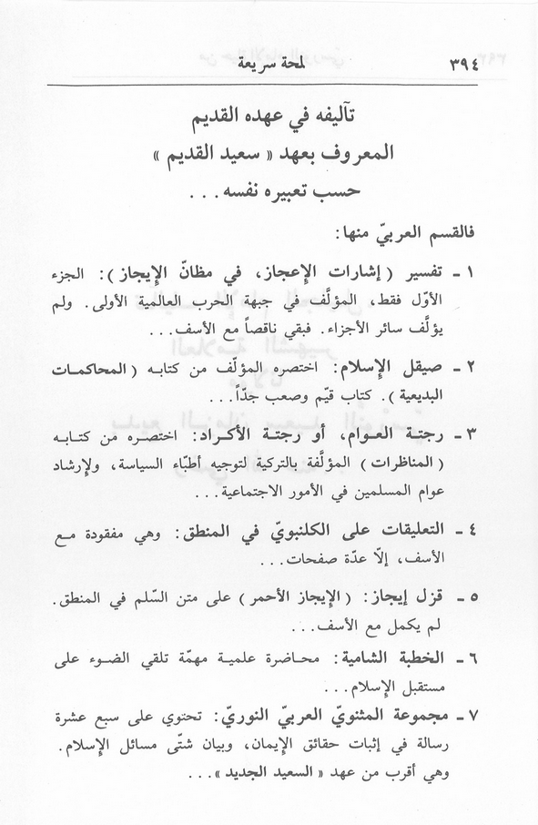 الصورة غير موجودة حاليا