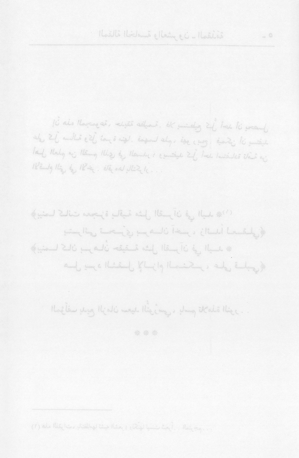 الصورة غير موجودة حاليا