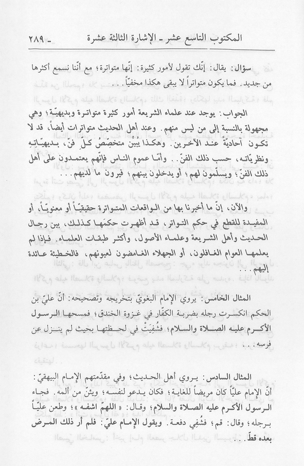 الصورة غير موجودة حاليا