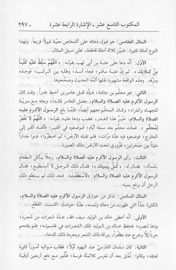 الصورة غير موجودة حاليا