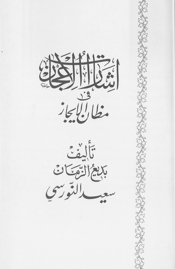 الصورة غير موجودة حاليا