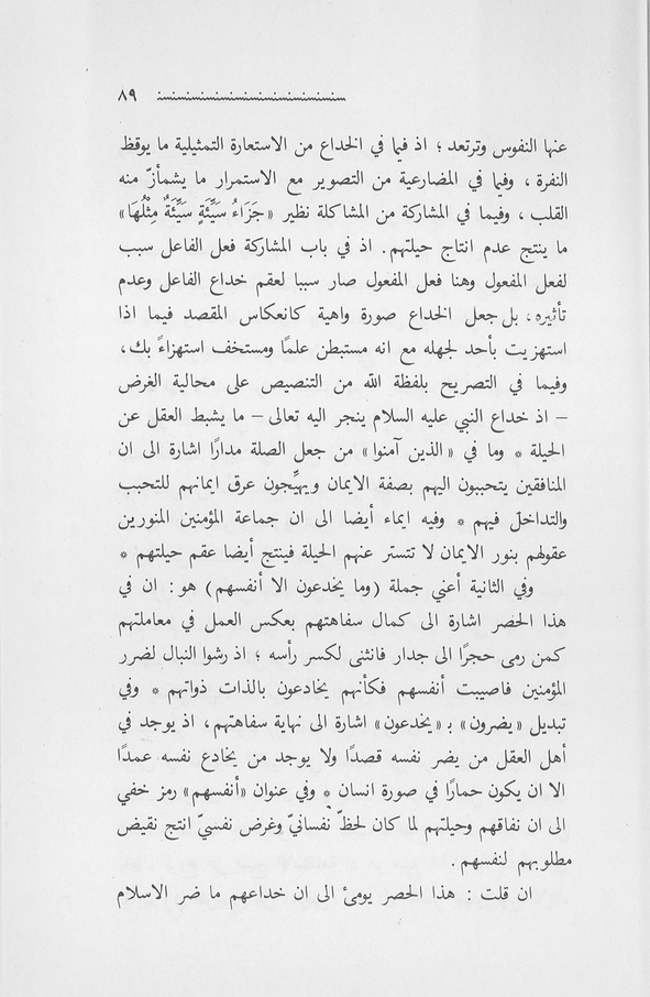 الصورة غير موجودة حاليا