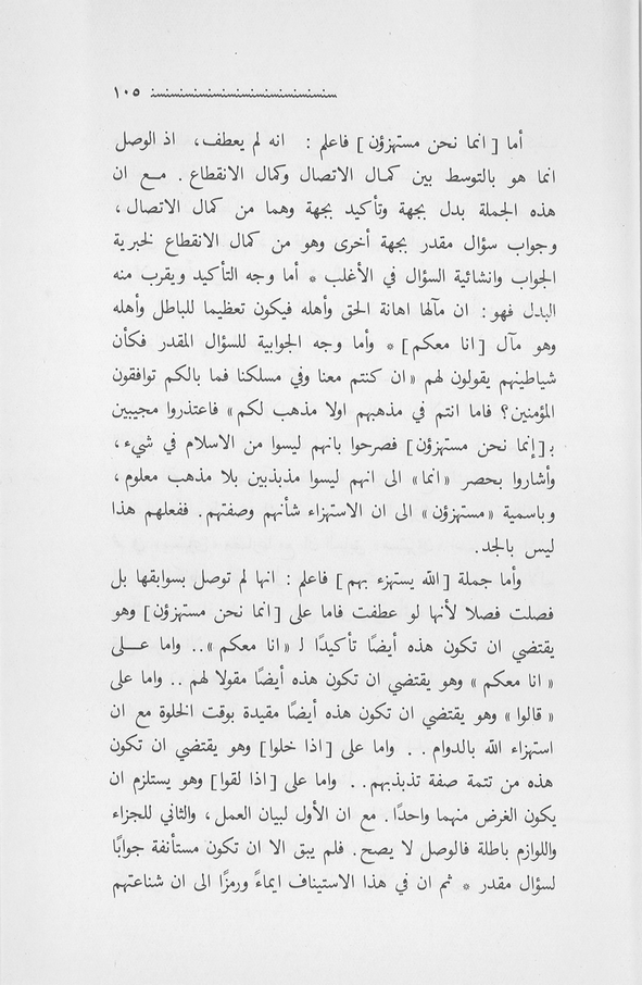 الصورة غير موجودة حاليا