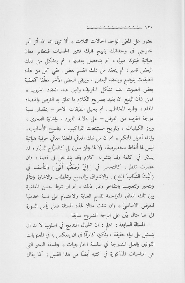 الصورة غير موجودة حاليا