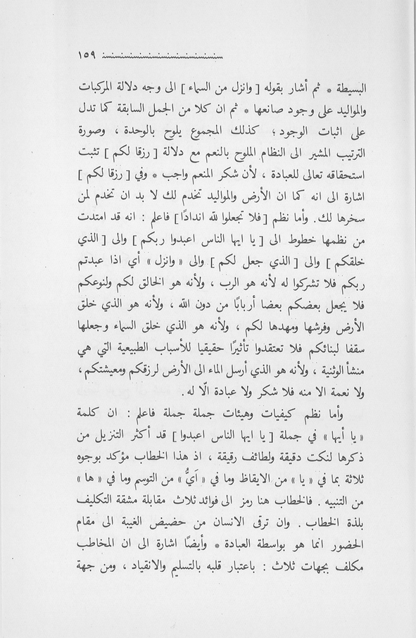 الصورة غير موجودة حاليا