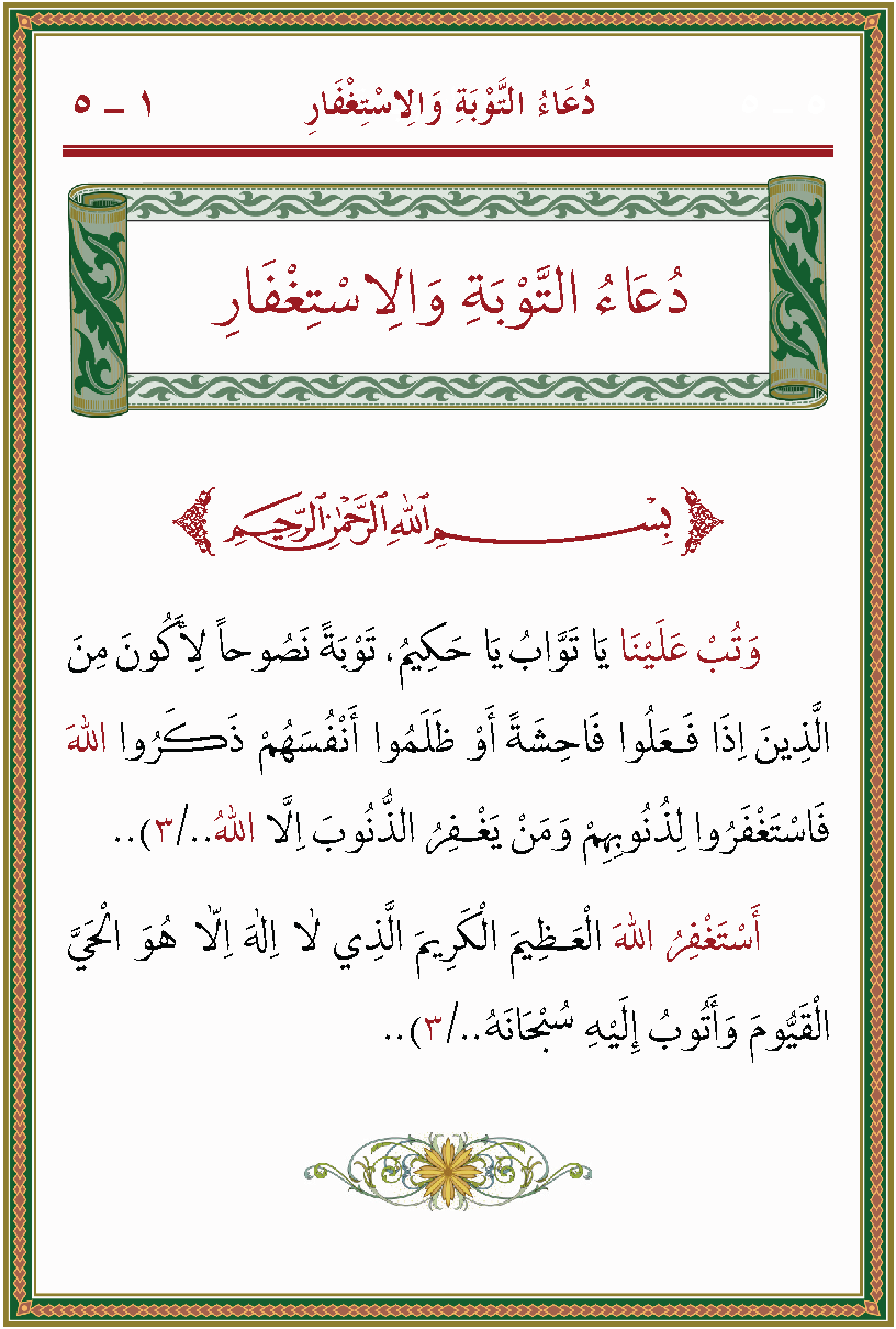 الصورة غير موجودة حاليا