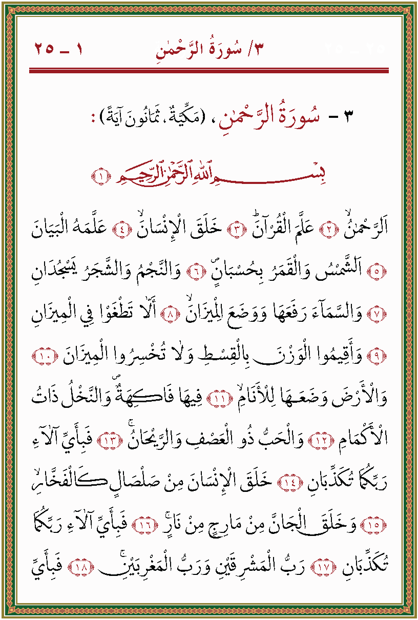 الصورة غير موجودة حاليا