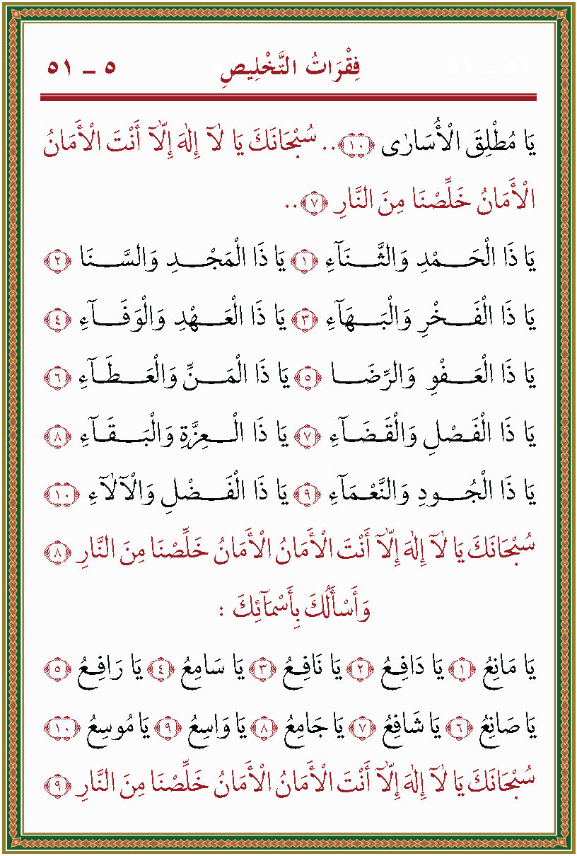 الصورة غير موجودة حاليا