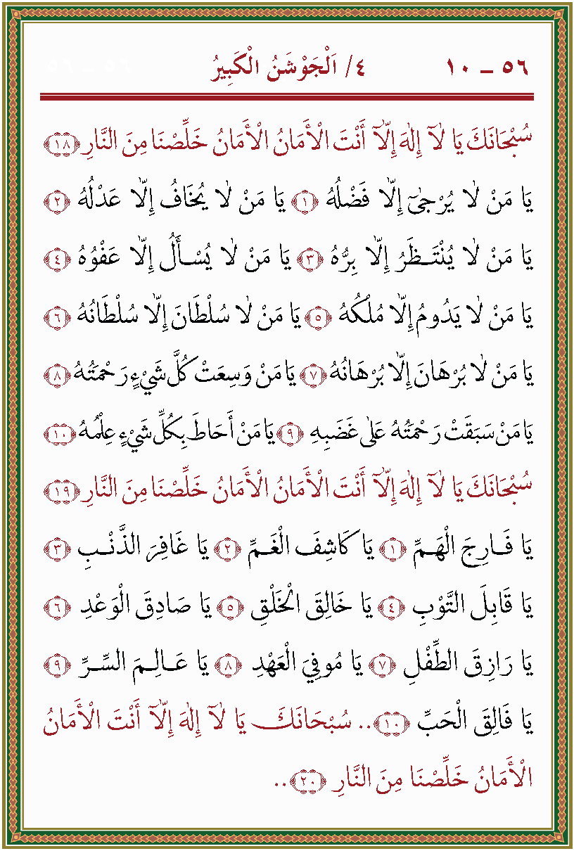 الصورة غير موجودة حاليا