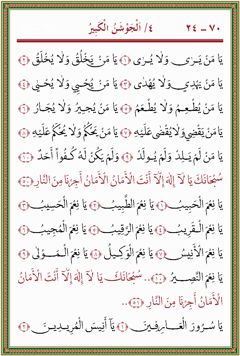 الصورة غير موجودة حاليا