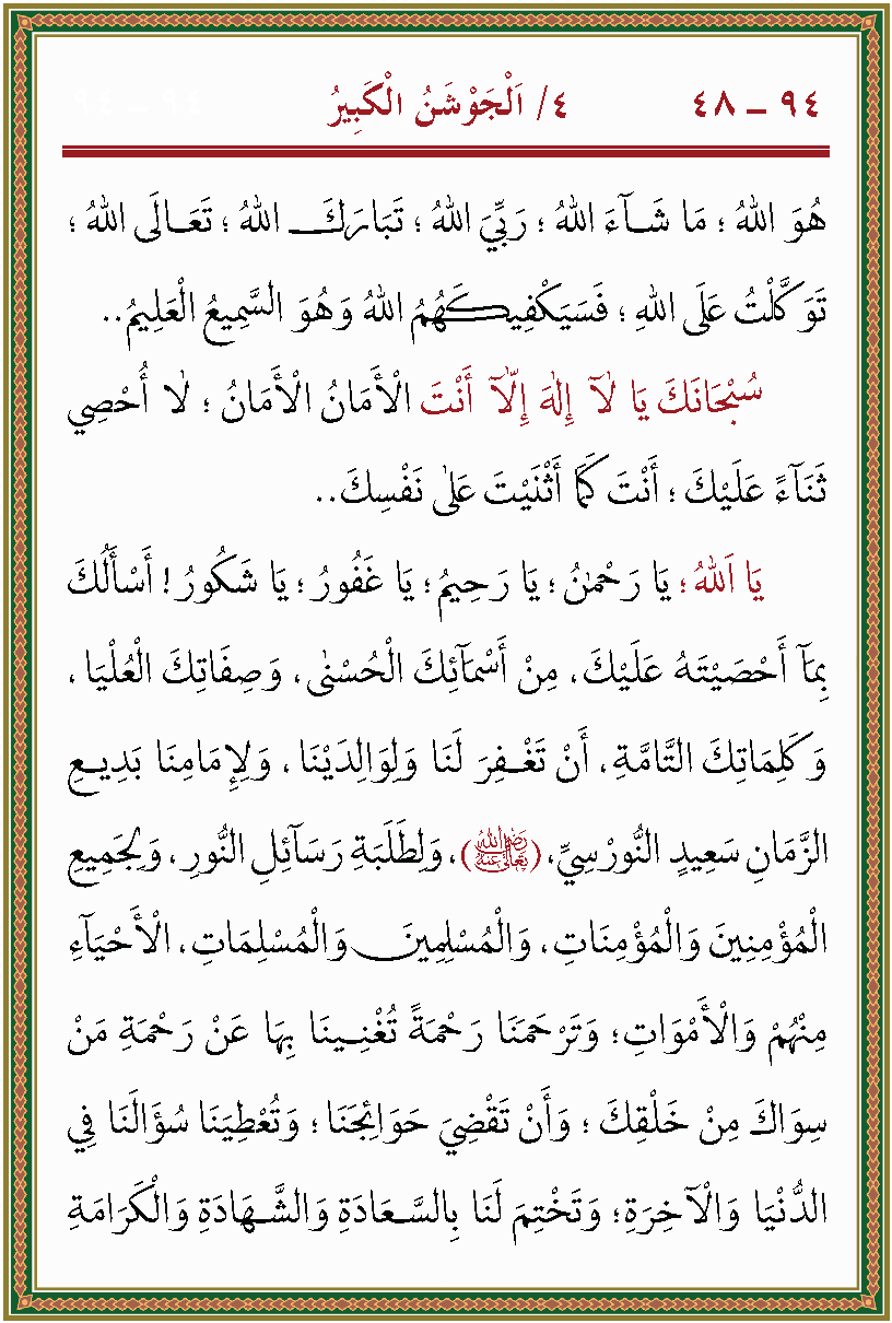 الصورة غير موجودة حاليا