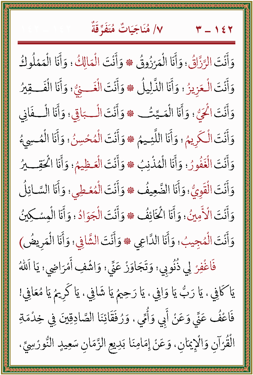 الصورة غير موجودة حاليا