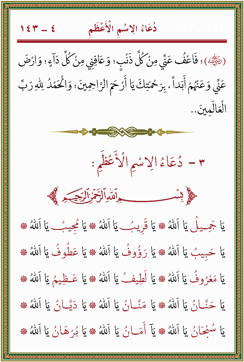 الصورة غير موجودة حاليا