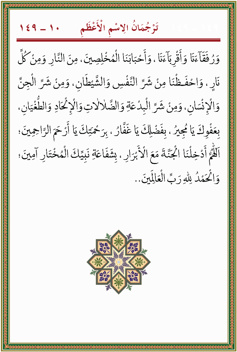 الصورة غير موجودة حاليا