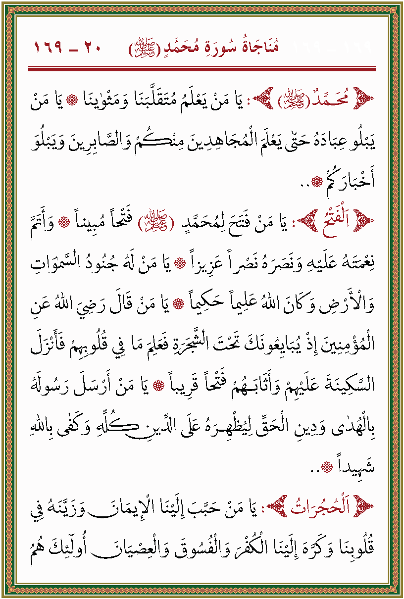 الصورة غير موجودة حاليا