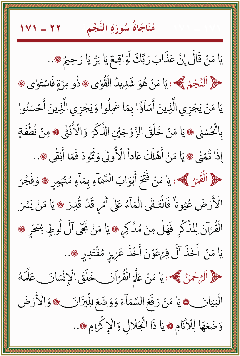 الصورة غير موجودة حاليا