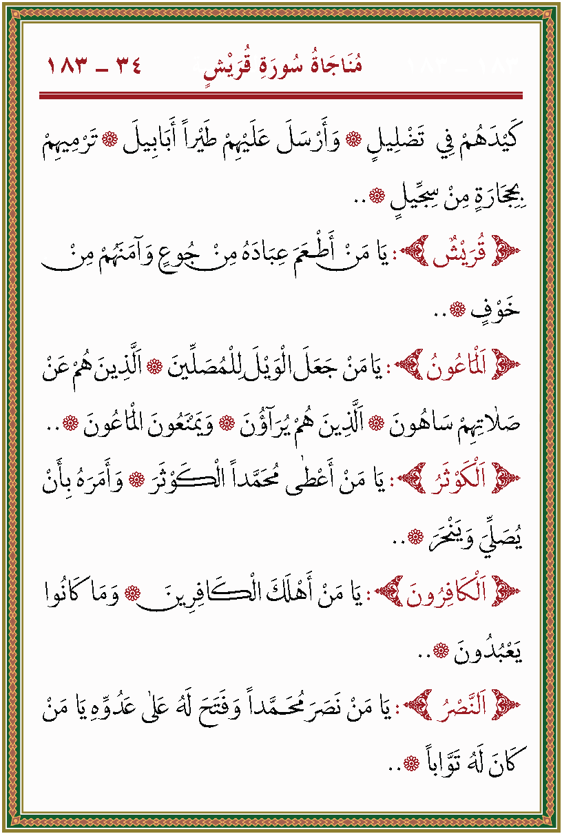 الصورة غير موجودة حاليا