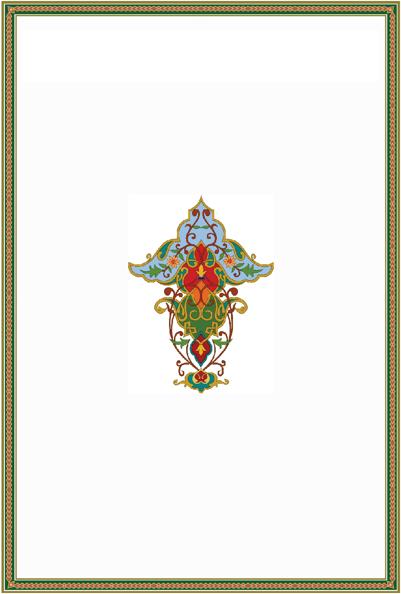 الصورة غير موجودة حاليا