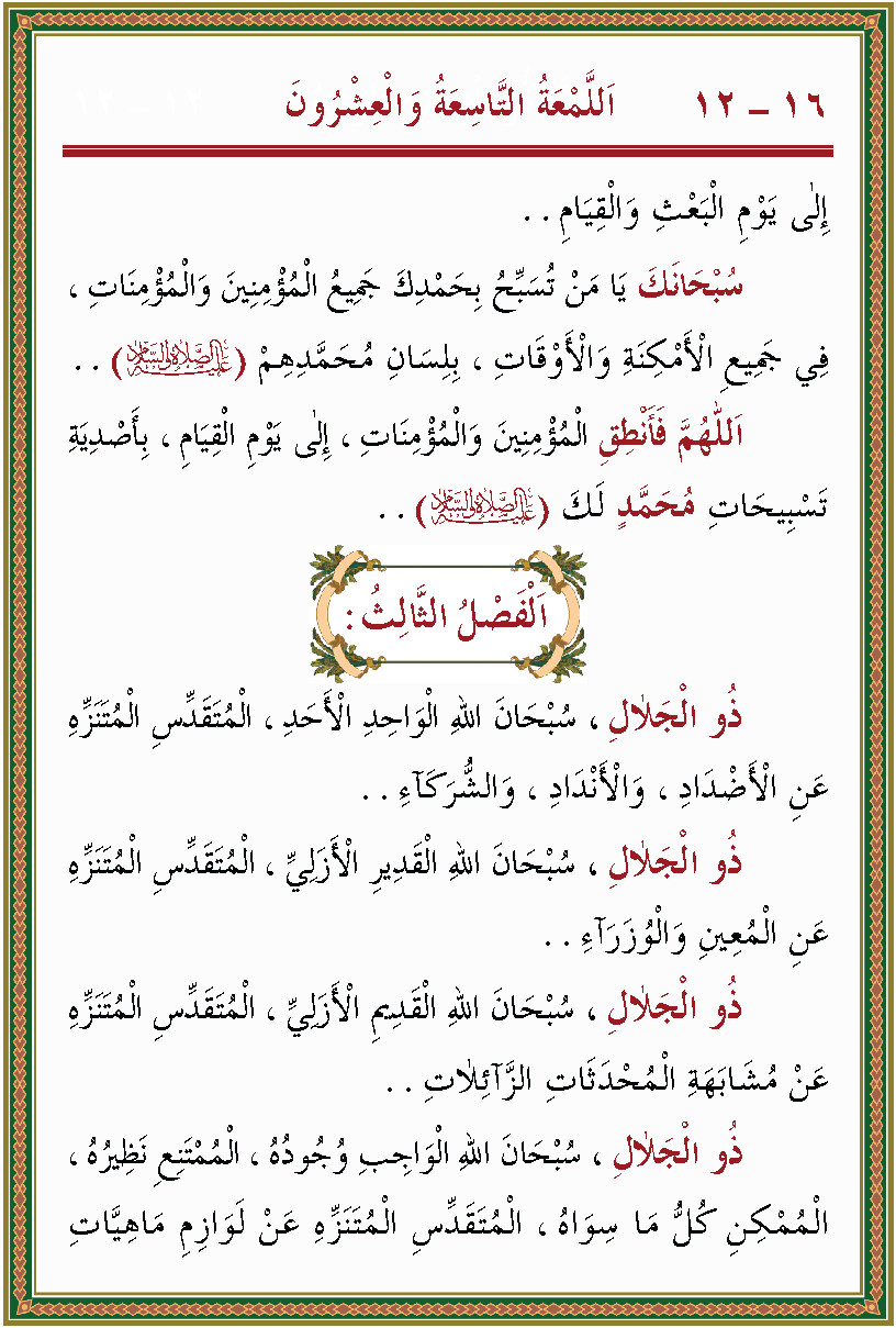 الصورة غير موجودة حاليا