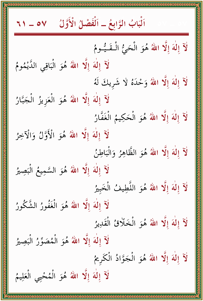 الصورة غير موجودة حاليا
