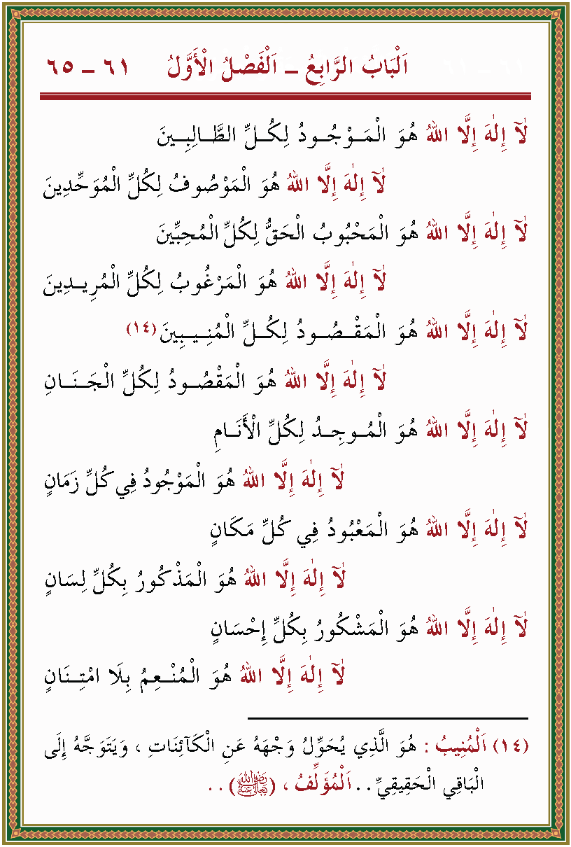 الصورة غير موجودة حاليا