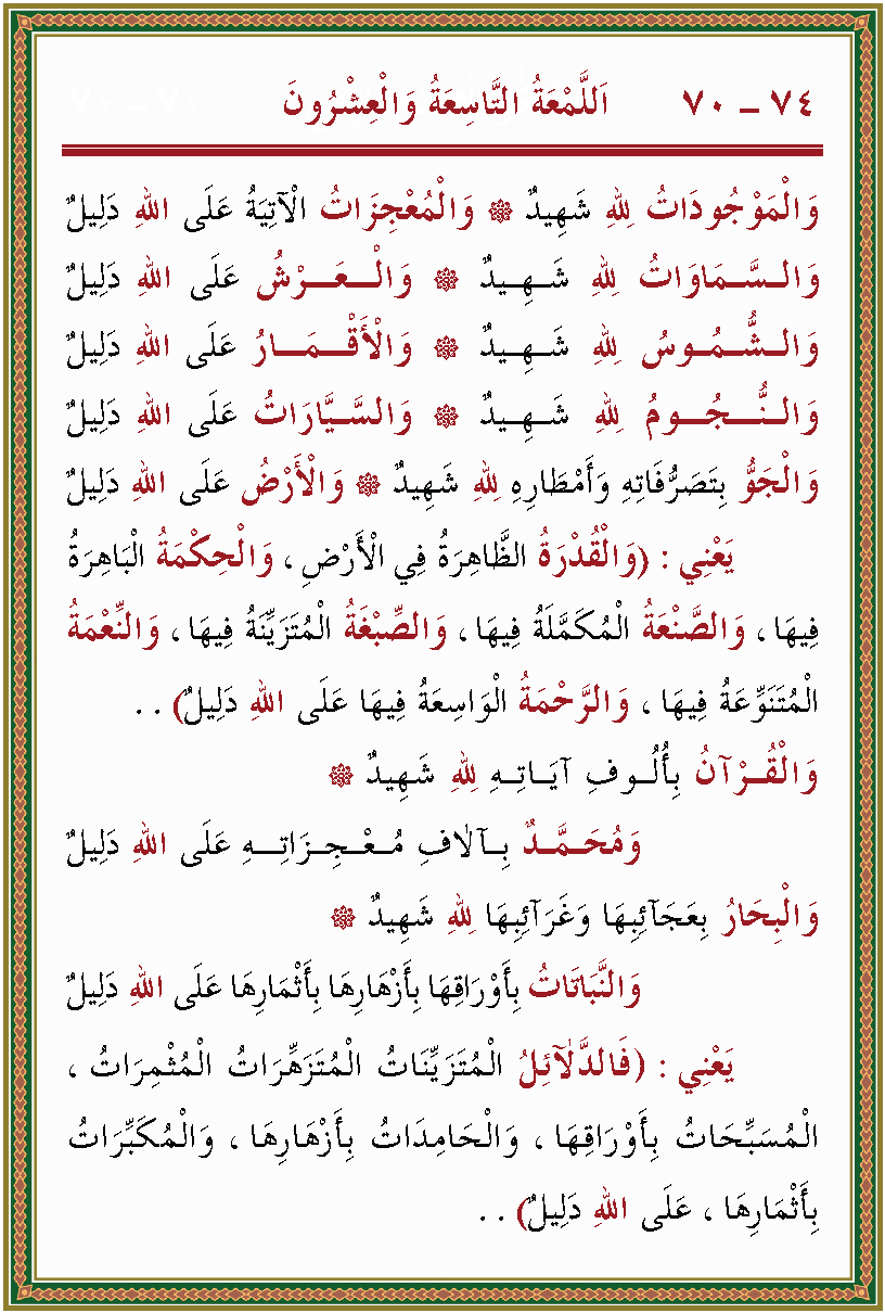 الصورة غير موجودة حاليا