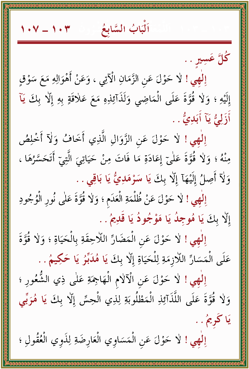 الصورة غير موجودة حاليا