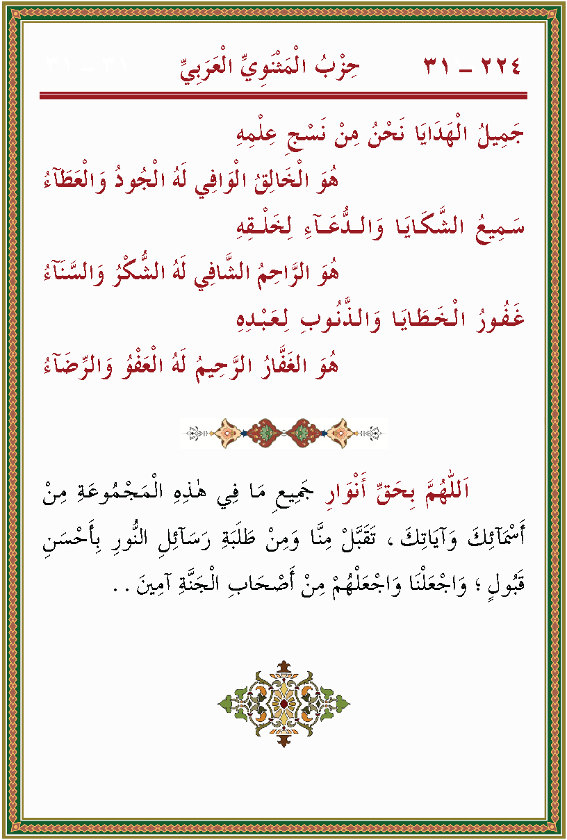 الصورة غير موجودة حاليا