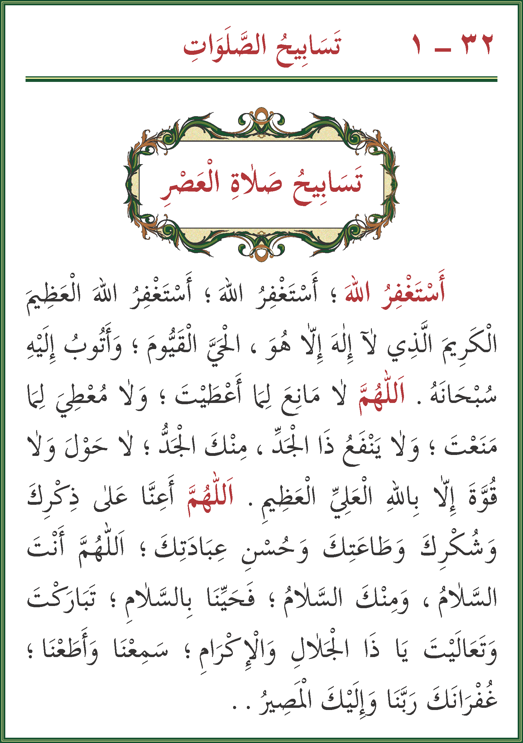 الصورة غير موجودة حاليا